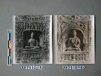 藏品(大同雲崗石窟)的圖片